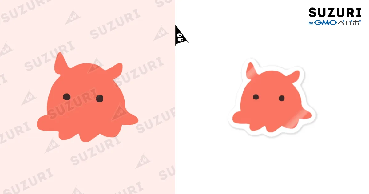 メンダコ / hotaru_1022のステッカー通販 ∞ SUZURI（スズリ）