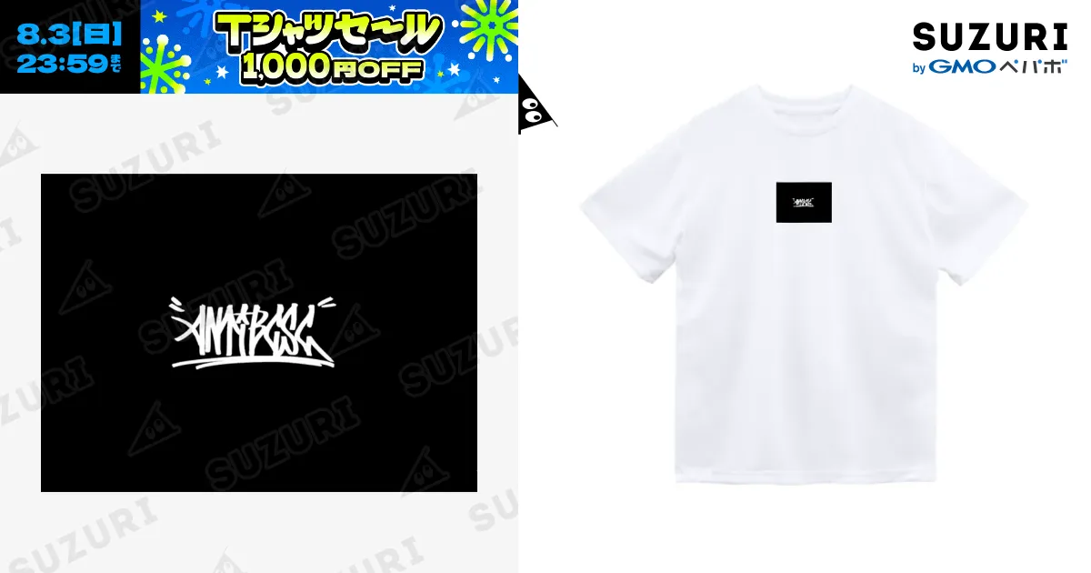 ANTIBCSC さんグッズ アンチビクスクオリジナルグッズ / Cole69のドライTシャツ通販
