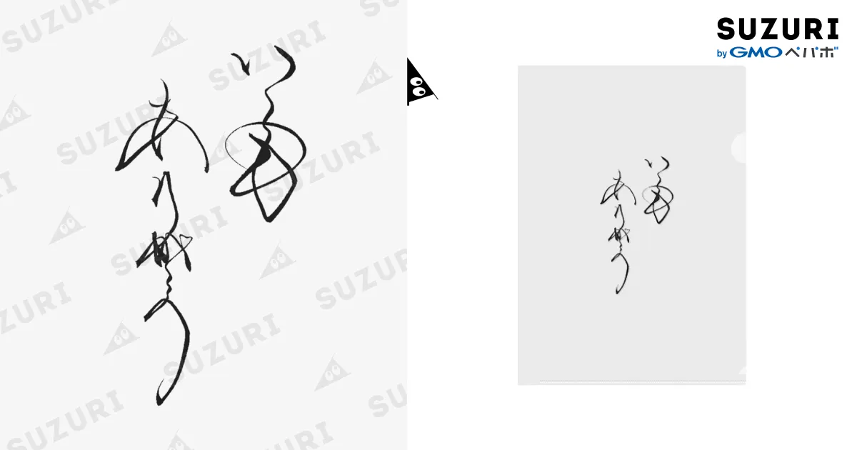 21212678.webp?t=1633336996