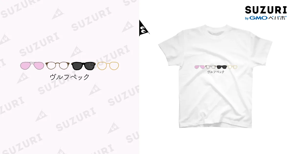 Vulfpeck Regular Fit T-Shirt by ボブの猫 ( GoodMonson