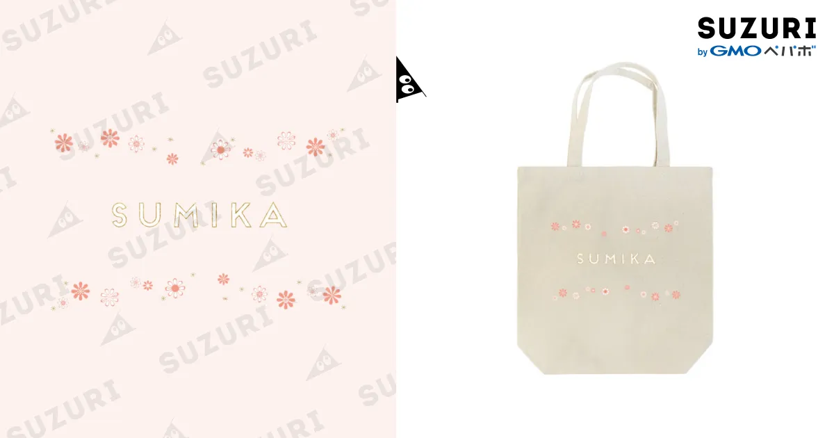 sumika flower? / sumika. ( sumika109 )のトートバッグ通販 