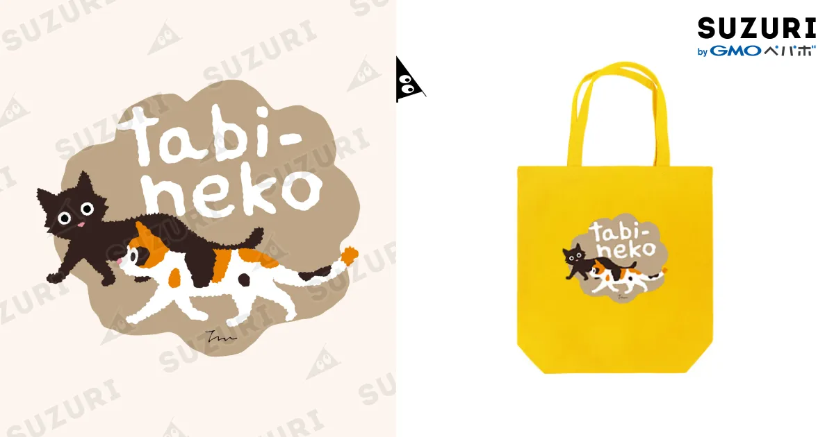 たびねこ-並んで歩く / たびねこグッズSHOP ( TABINEKO )のトート