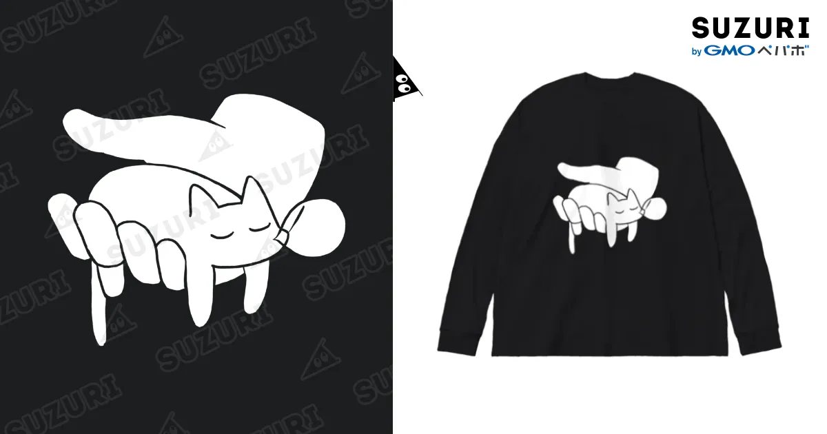 手の上に猫が乗っている / あらゐけいいち ( kumomadori )のビッグ