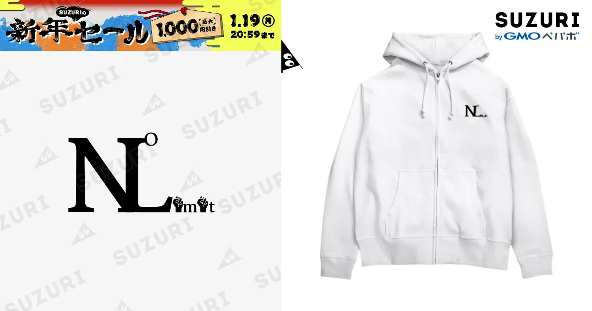 ノーリミット / ヤマト【ノーリミット】 ( no_limityamato )のジップ