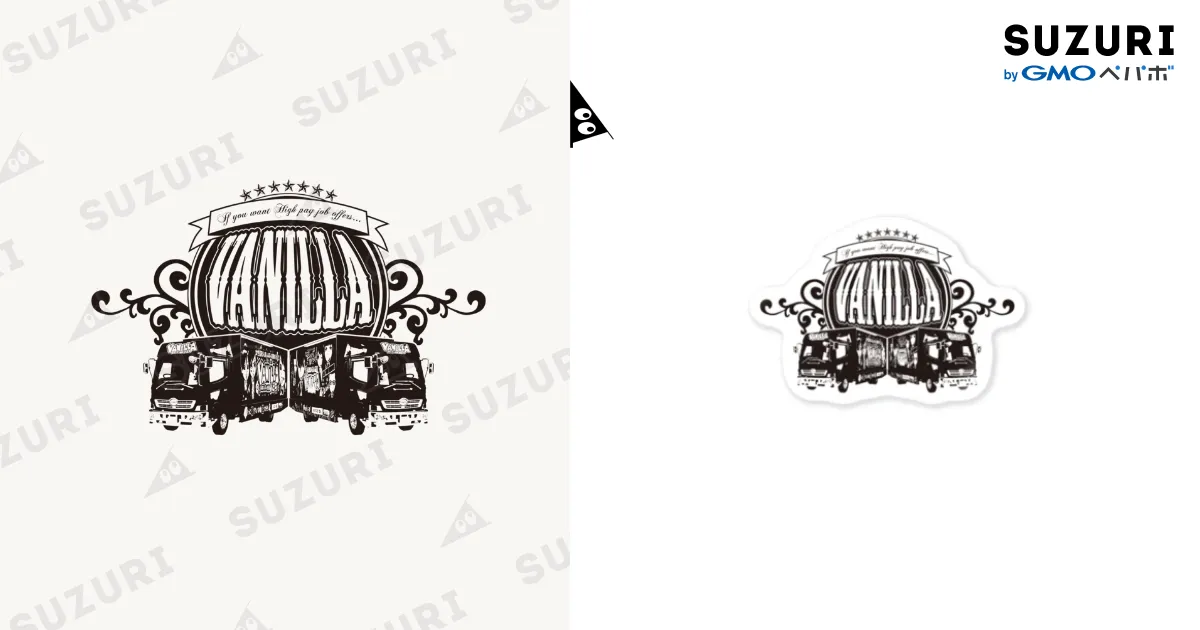 M様♡バラ売り　ステッカー MWステッカー バラエティ バーカ | マインドウェイブオンライン