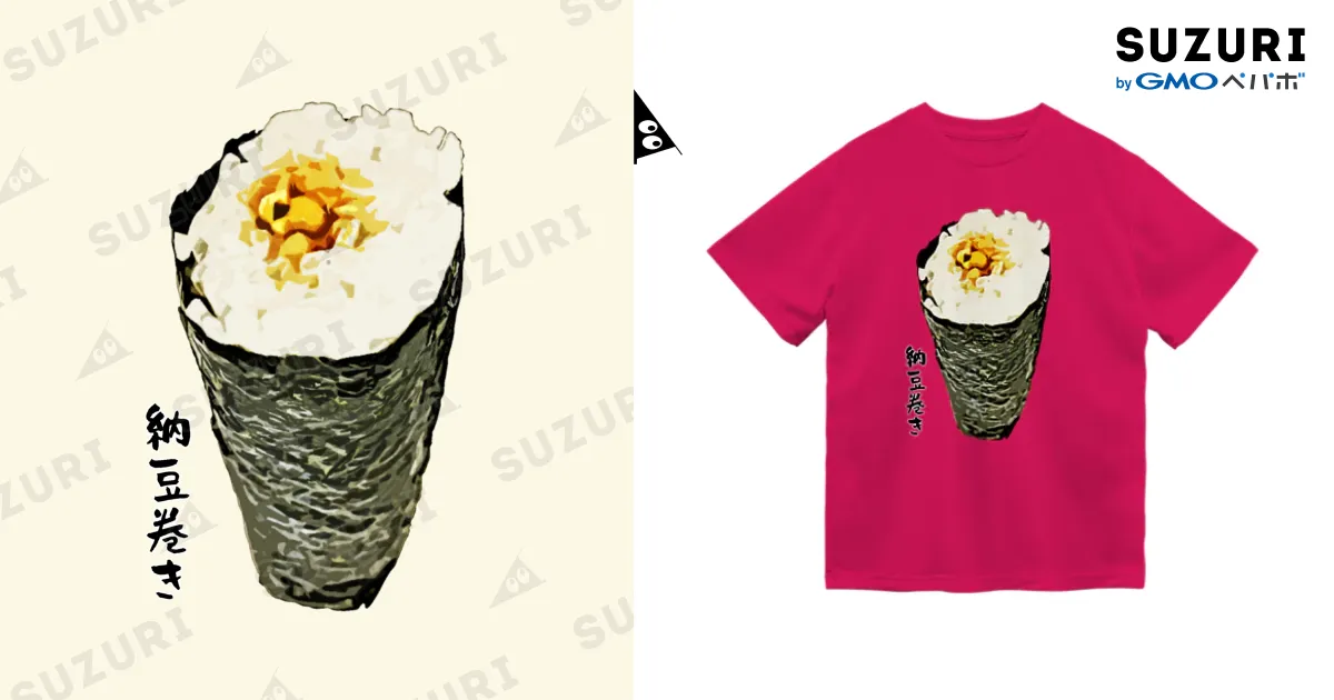 納豆巻き 手巻寿司 納豆｜ローソン公式サイト