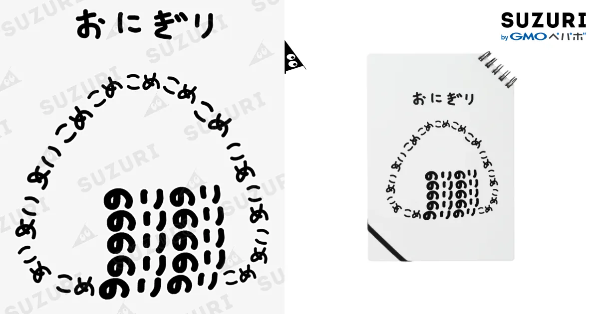 きき様❤️おまとめ専用ページです。3/29まで♡ ききょう様 - البحث / X
