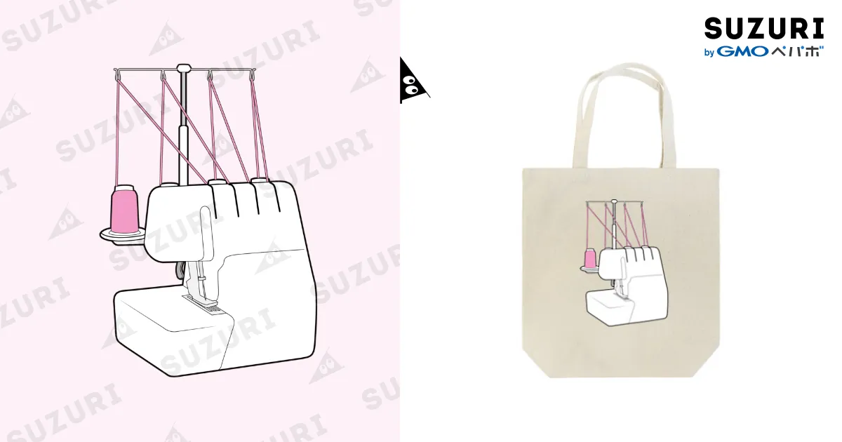 洋裁好きさん、憧れの4本ロックミシン / 服の作り方と型紙うさこの洋裁 