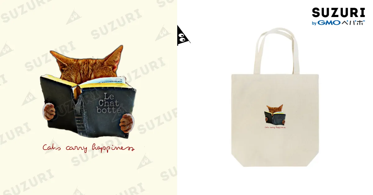 タラブックス I like cat 猫が好き トートバッグ 新品未使用 インド タラブックス I like cat 猫が好き トートバッグ 新品未使用