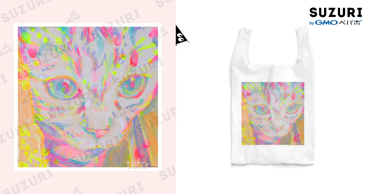 油絵のような柄のエコバッグ　新品　nao様おまとめ teto(テト) / Kitano_sayakaのエコバッグ通販 ∞ SUZURI（スズリ）