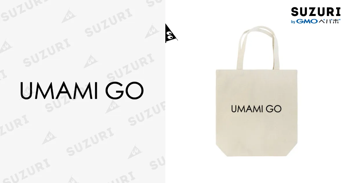 UMAMIGO シンプルロゴシリーズ / UMAMI GO ( UMAMI_GO )のトートバッグ 