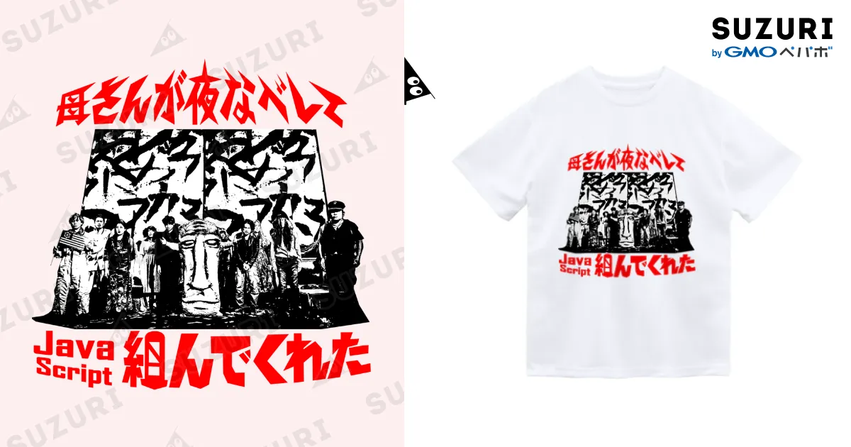 22322843.webp?t=1637414486