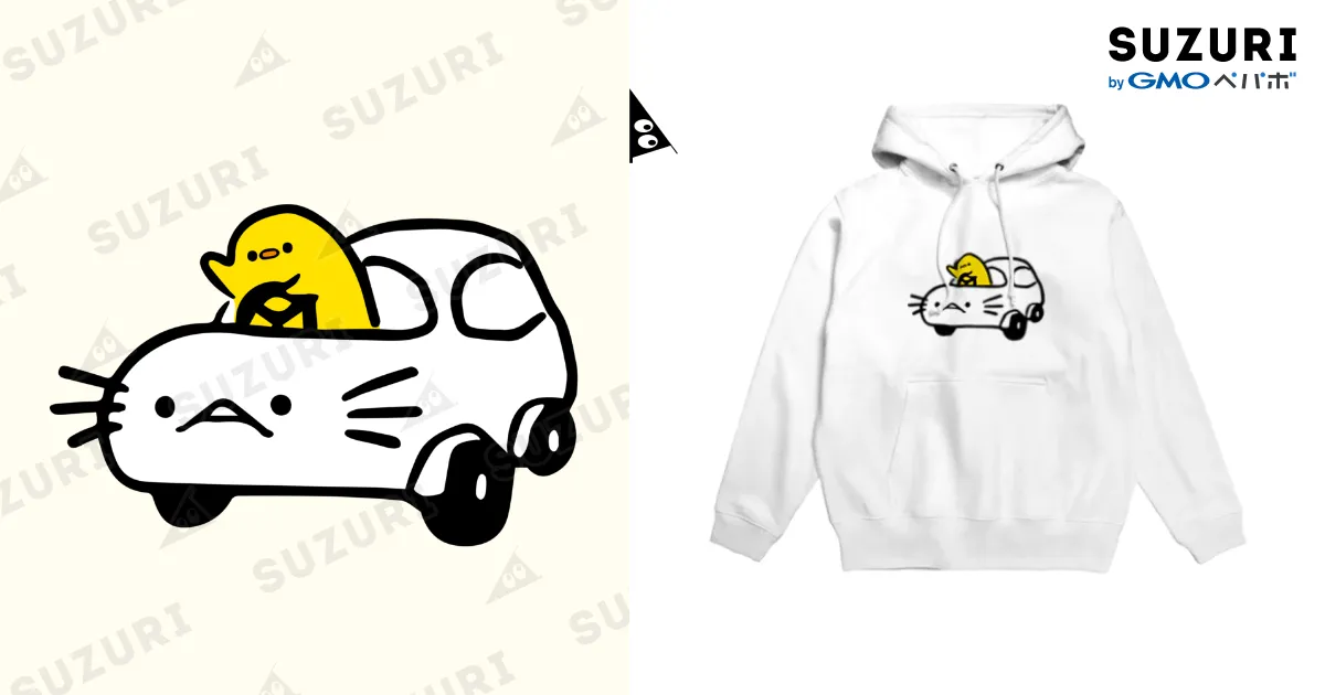 ウーパールーパースーパーカーオンチーヨ / ぷにおもちSHOP