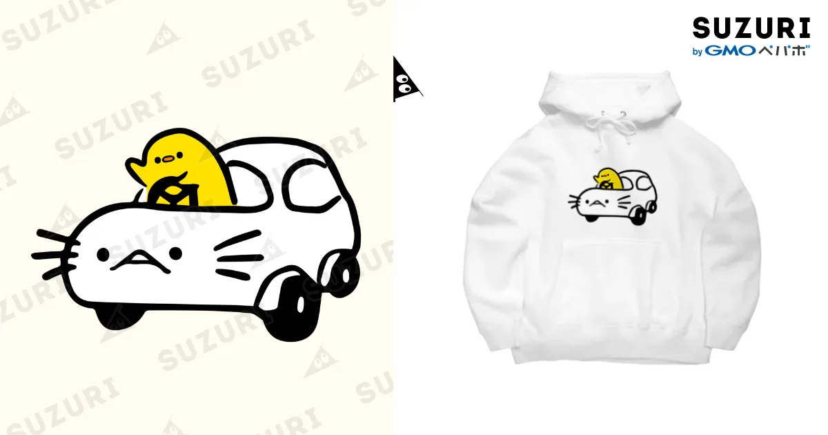 ウーパールーパースーパーカーオンチーヨ / ぷにおもちSHOP