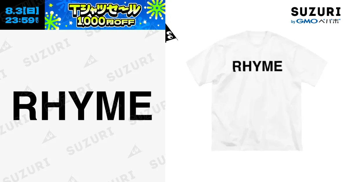RHYME-ライム- / TOKYO LOGOSHOP 東京ロゴショップ