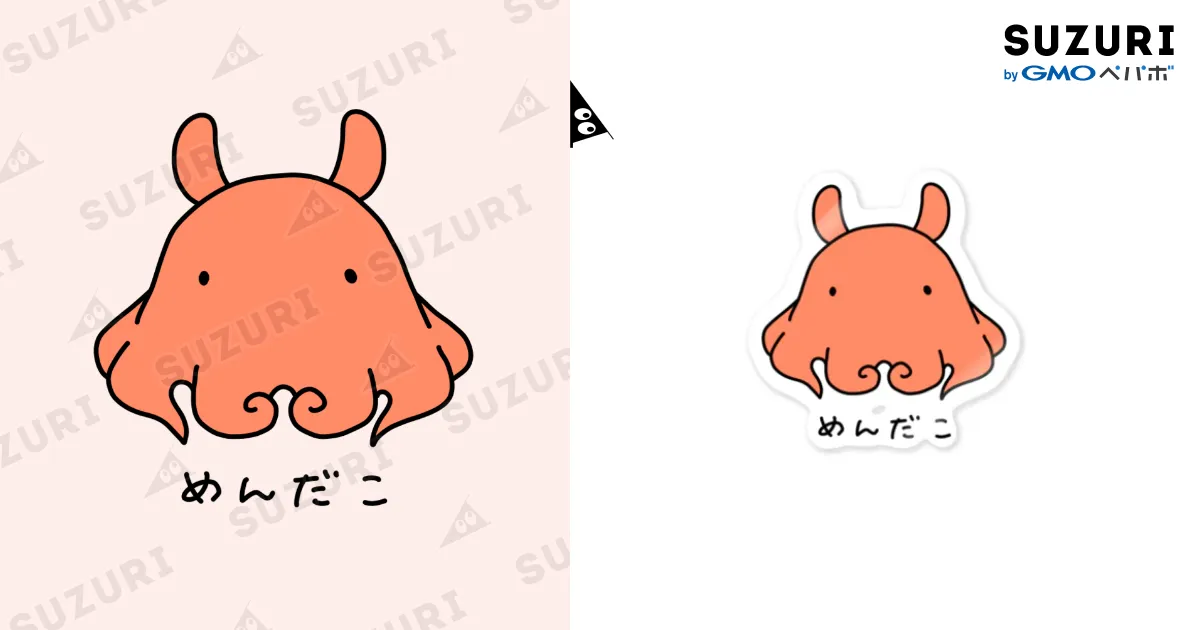 1111記念めんだこ / 紫咲うに ( _murasaki_uni_ )のステッカー通販