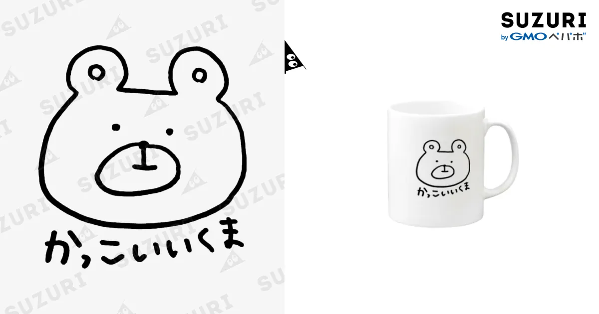 くまっくす様ご依頼品 楽天市場】リラックマ チャイロイコグマ ラウンドジップロング