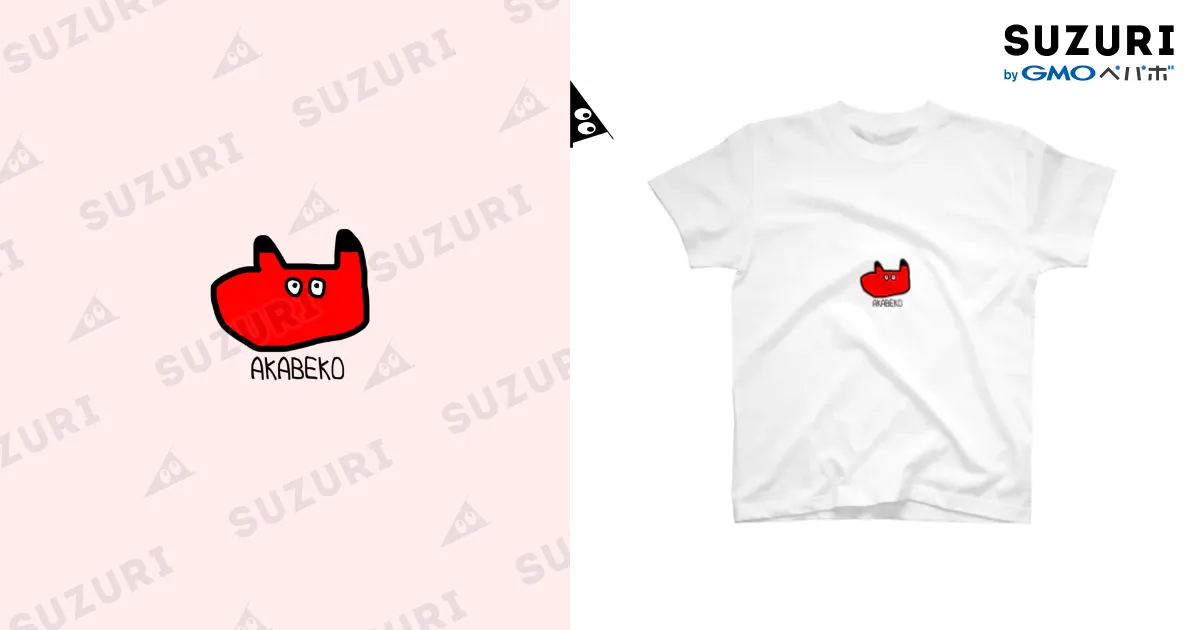 駆けアガル！　あべこべ男子に憧れて　Tシャツ [new]-akatsuki-japan-n-and-nt-