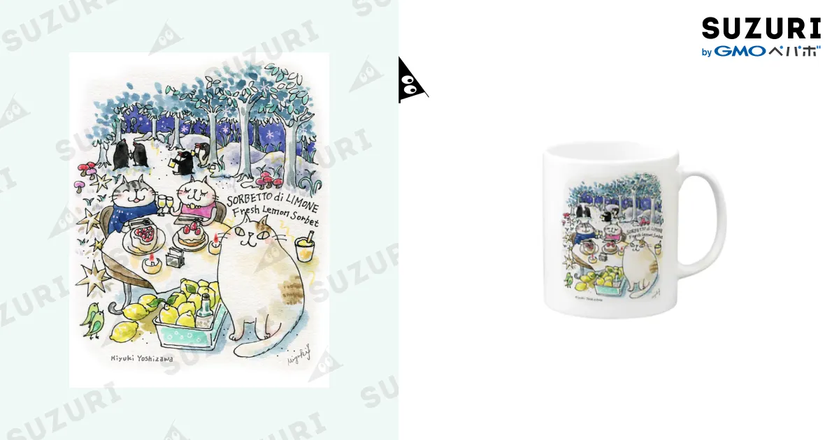 CatChips森のカフェ / 吉沢深雪 ( catchips )のマグカップ通販