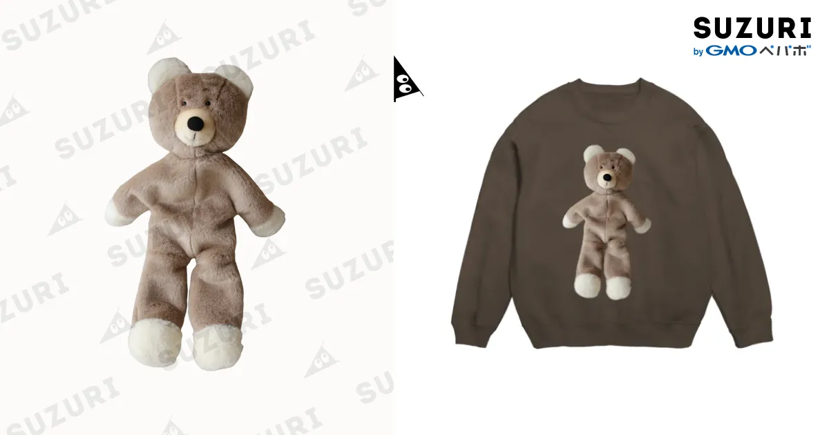 ふにゃふにゃくま / くまーすデイ ちいさなくま屋さん ( kuma-thday