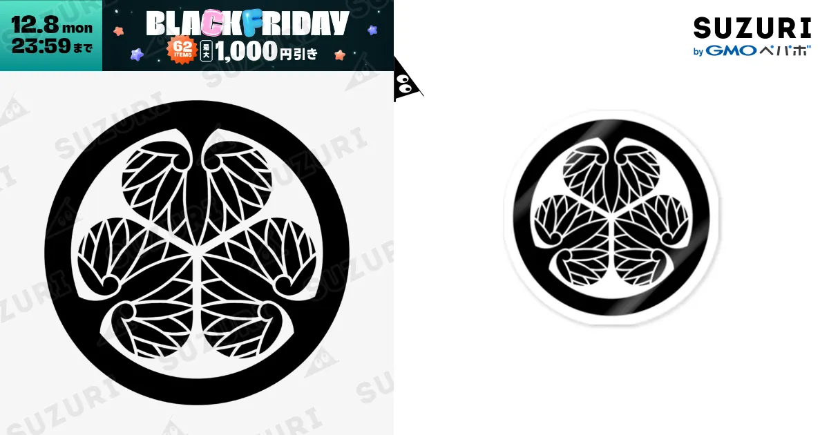 23201200.webp?sale=true&t=