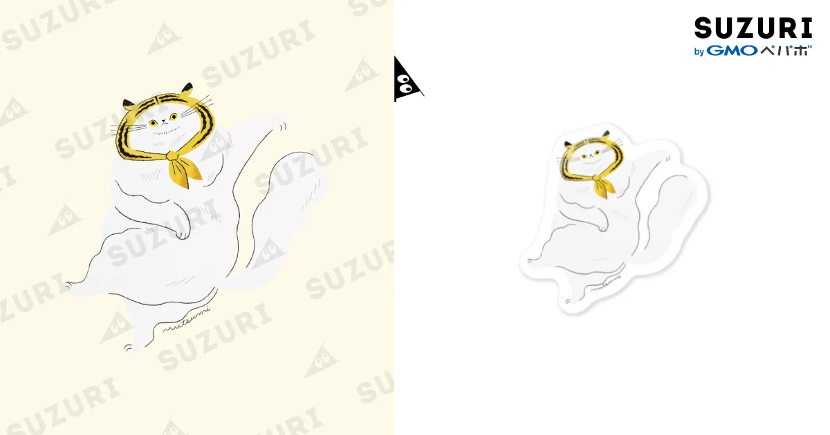 ゆーじろう様✨いつもありがとうございます✨ 2022ずんちゃ虎（白） / かわむショップ suzuri支店