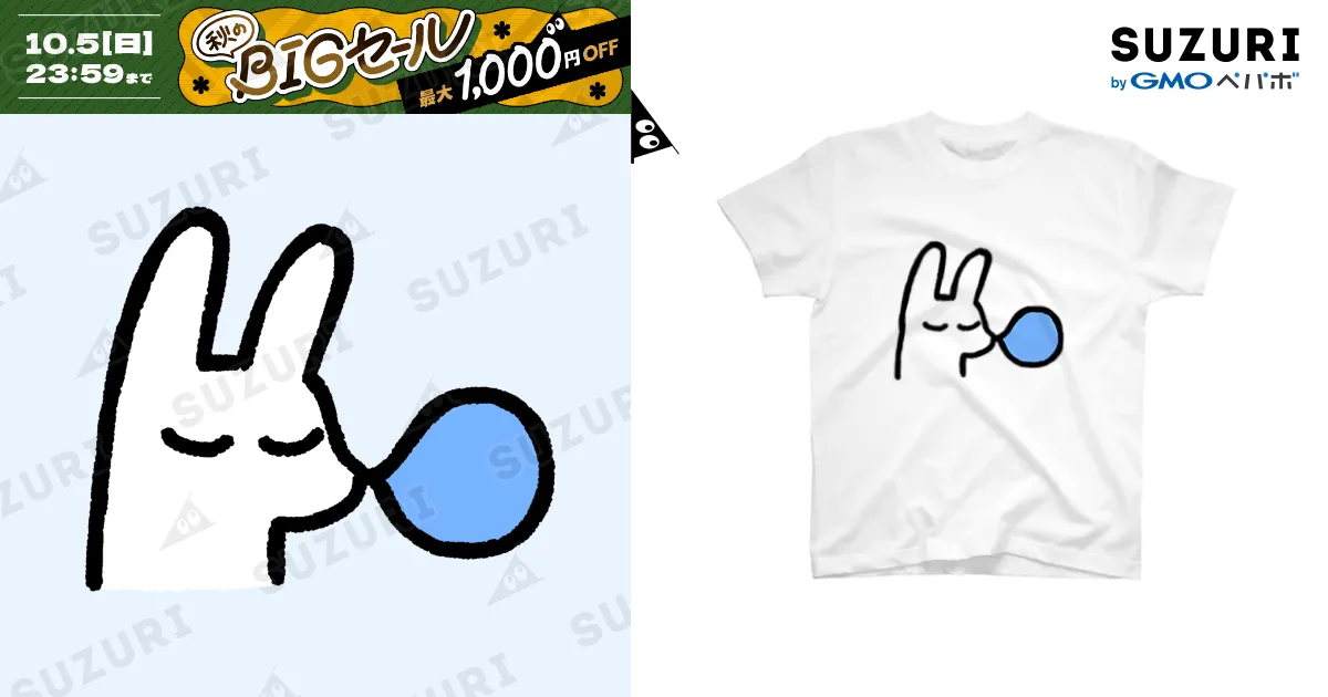 moreru 僕らは霊障系 Tシャツ Mサイズ 946bdcc3aedfe9cb1a2eeb3f8d4a00