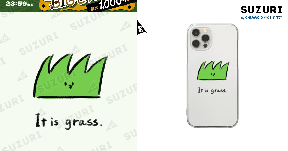 【もずく酢さま】iphone 楽天市場】クレヨンしんちゃん iPhone アイフォン カード収納