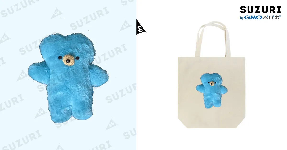 青いふわふわくまくま。 / くまくま。ショップ ( Oumi )のトートバッグ