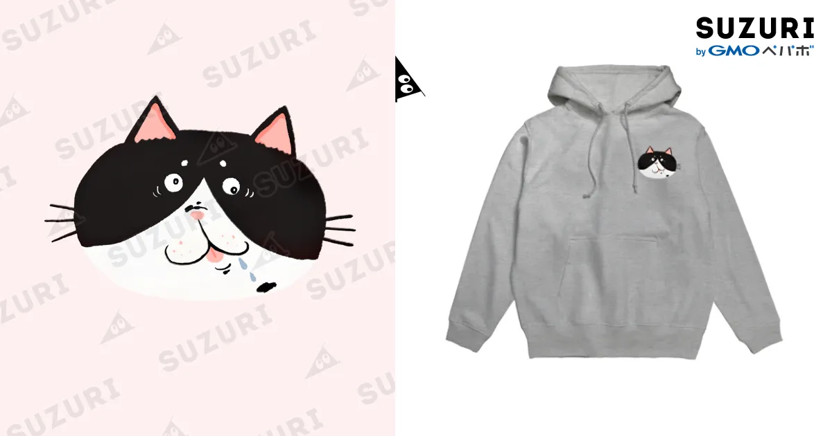 猫好きおじさん専用　Topping PA3s 猫好きおじさん専用 Topping PA3s
