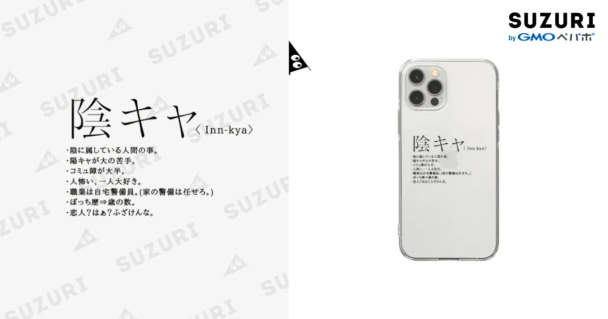 3点まとめて購入専用ページです Galaxy Z Flip6 ケース PC保護カバー ギャラクシー ゼット