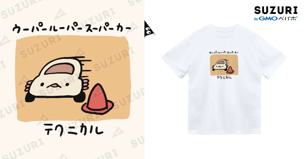 ☆関税/送料込み☆【URKOOL】ラッパーTシャツ ☆関税/送料込み☆【URKOOL】ラッパー T シャツ