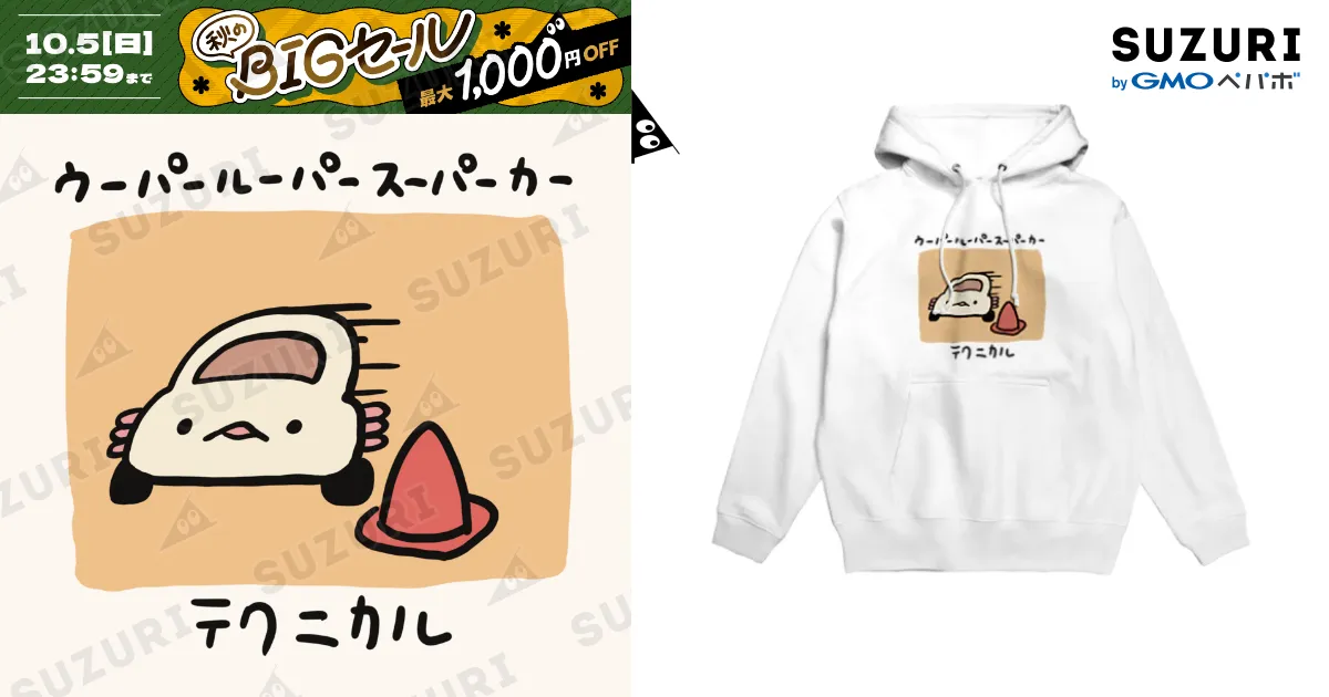 パピーさん専用 hch-170-g.jpg