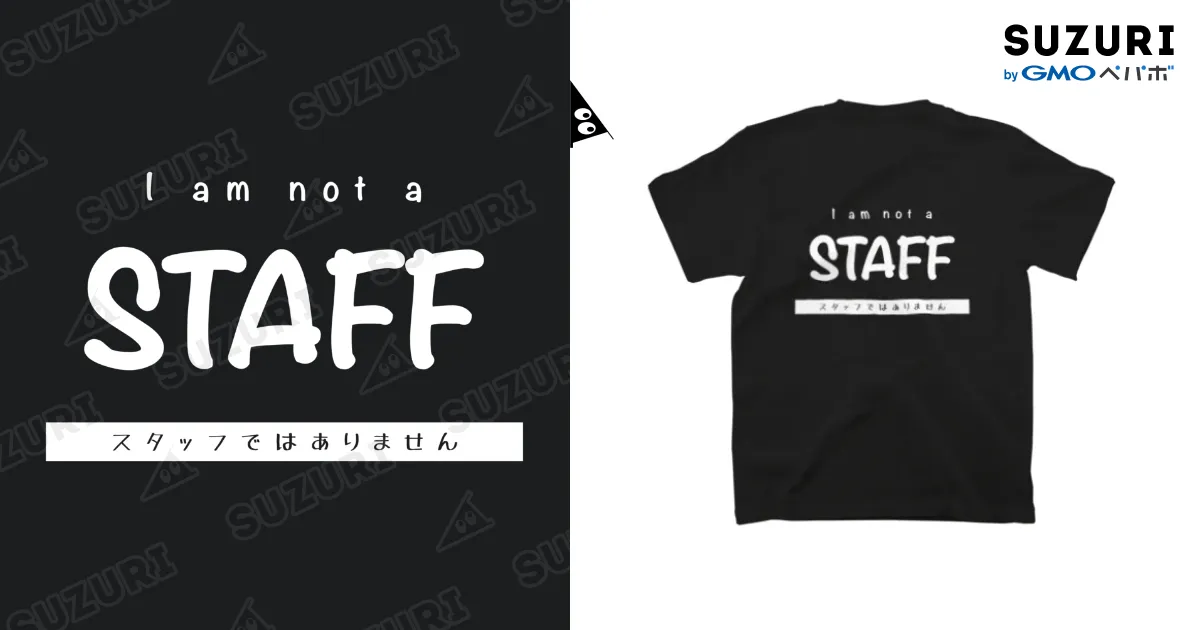 STAFFではありません / climber's_high(クライマーズハイ