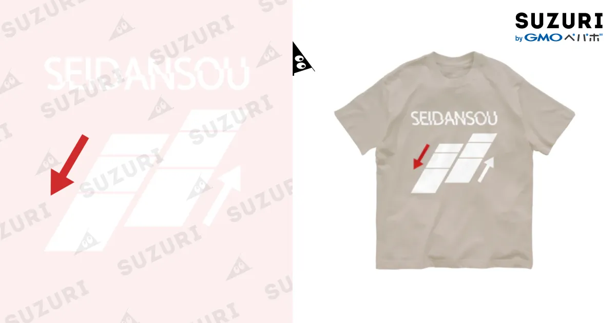 weber◆Tシャツ/M/コットン/WHT MEN -同じ顔の男たち- × weber] T shirt (white) | weber