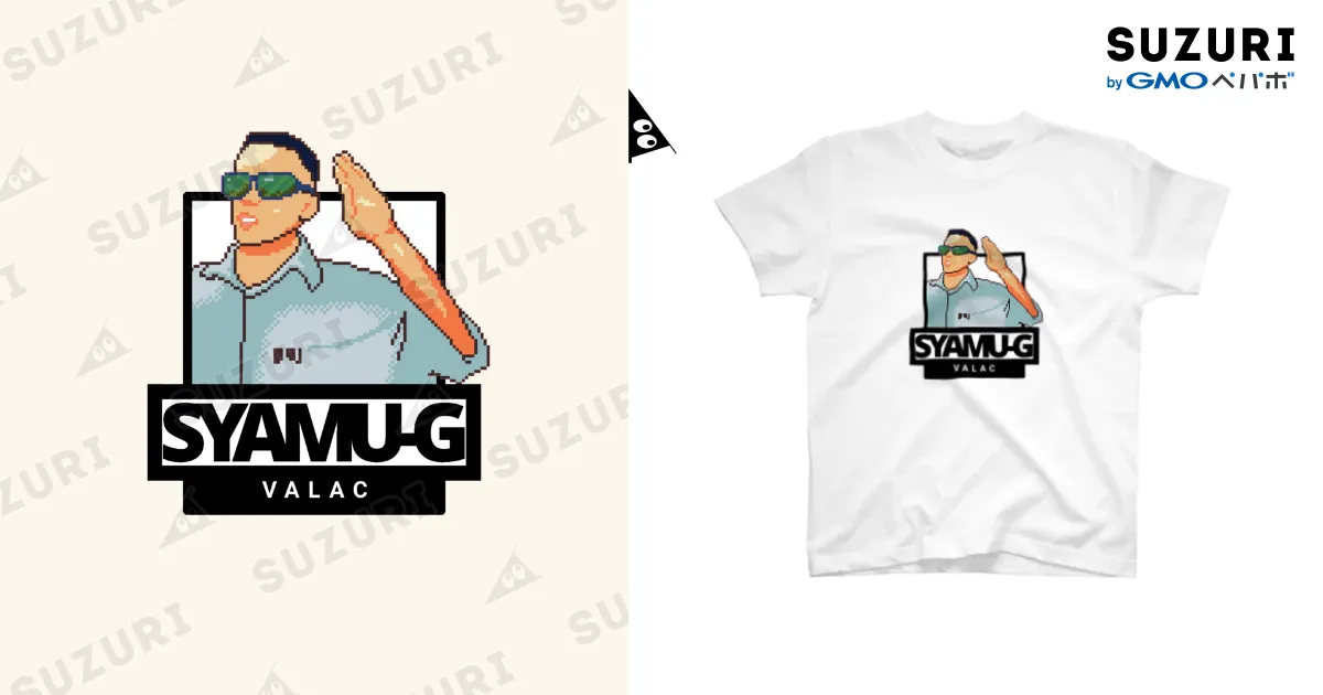 Syamu-Game Regular Fit T-Shirt by Syamu_games ∞ SUZURI