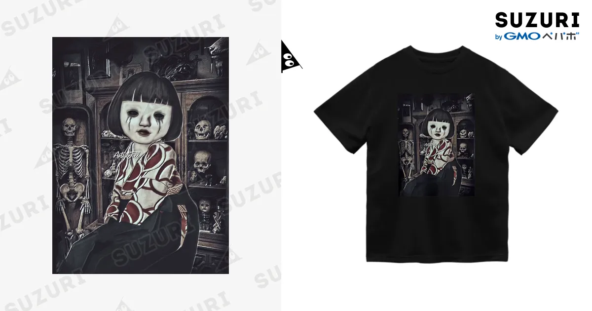 bumps 骸骨デザイン Tシャツ Design Tshirts Store graniph グラニフ Tシャツ カットソー