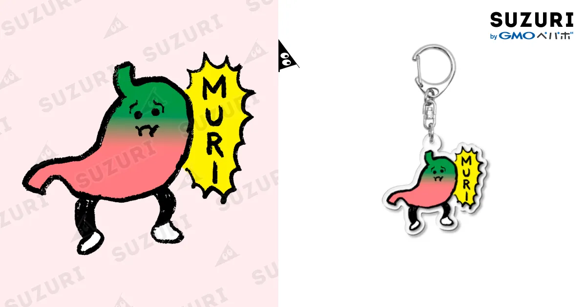 ゆ*に様 11個セット QuizKnock アクリルキーホルダー ゆ*に様 11個