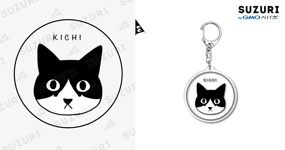 猫ちゃん✦キーホルダー キーホルダー 猫ちゃん（キャット）チャーム | 長崎尾曲がり猫神社