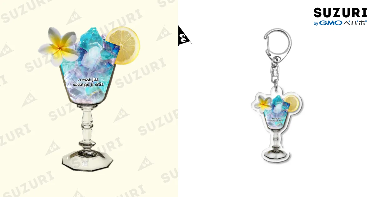 鉱物カクテル / 【ホラー専門店】ジルショップ