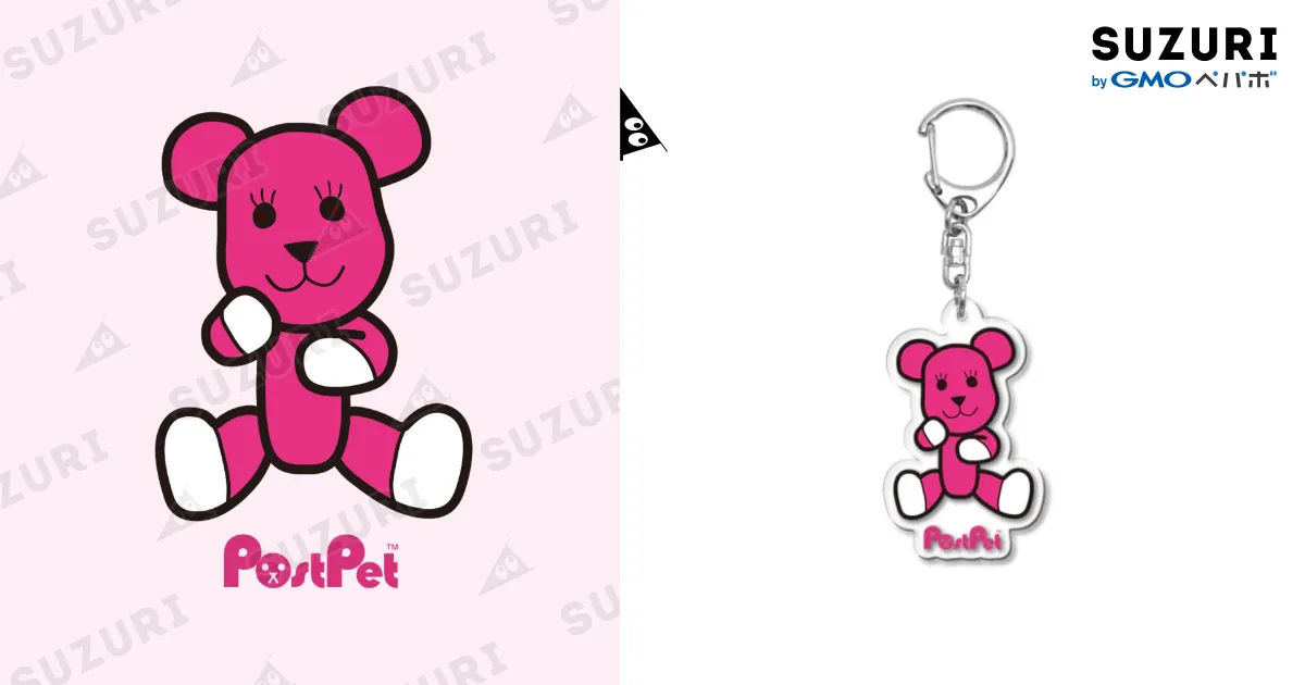おすわりモモ_V3 / PostPet Official Shop ( PostPet_official