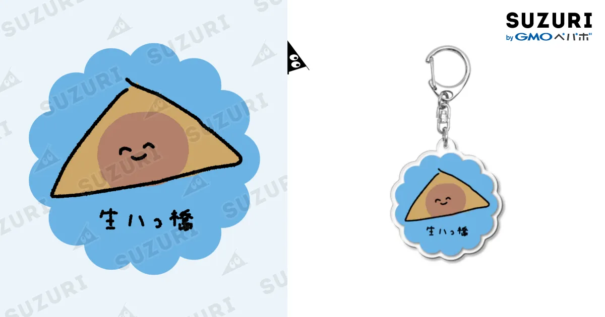 まじめにヤバシティ　キーホルダー まじめにヤバシティ 超ヤバシティ グッズ キーホルダー ショップ