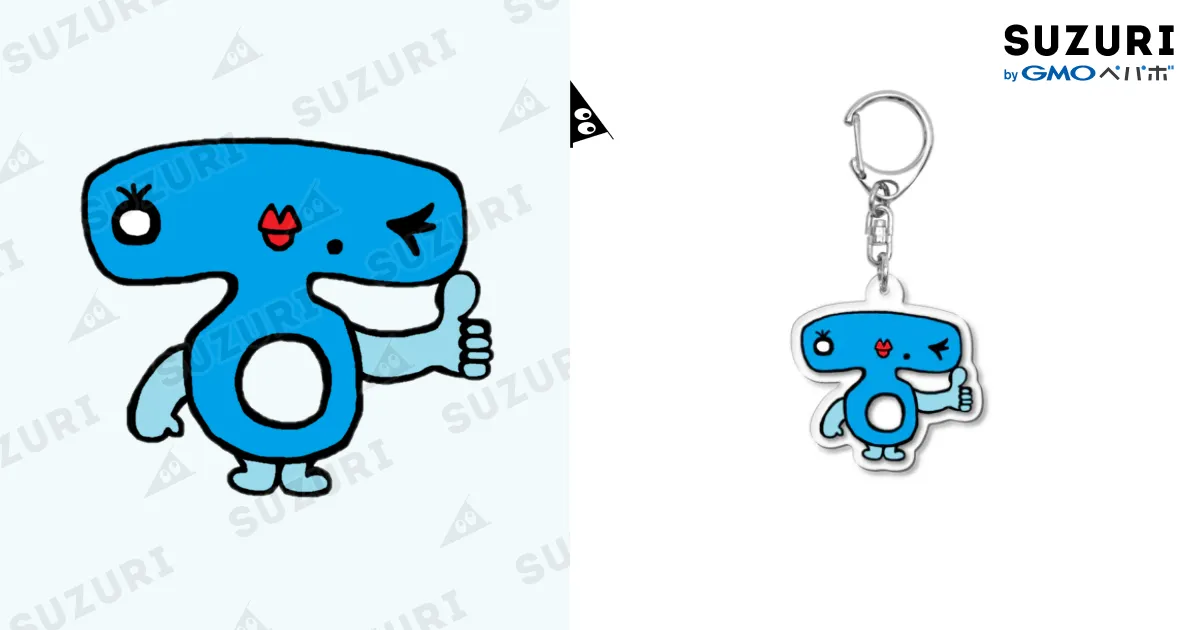 ささやかラジ子 / TOYラジ ( toyradi_PR )のアクリルキーホルダー通販