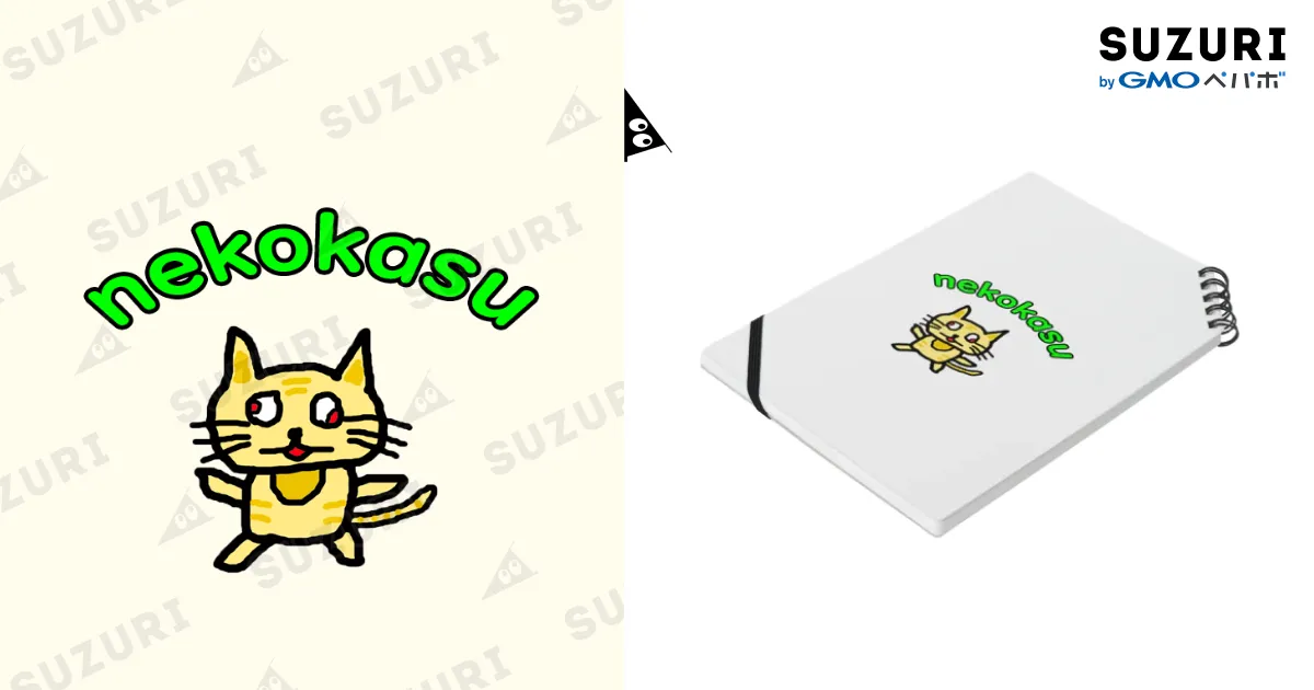 nekoページ ねこかすノート / TK ( TK_nekokasu )のノート通販 ∞ SUZURI