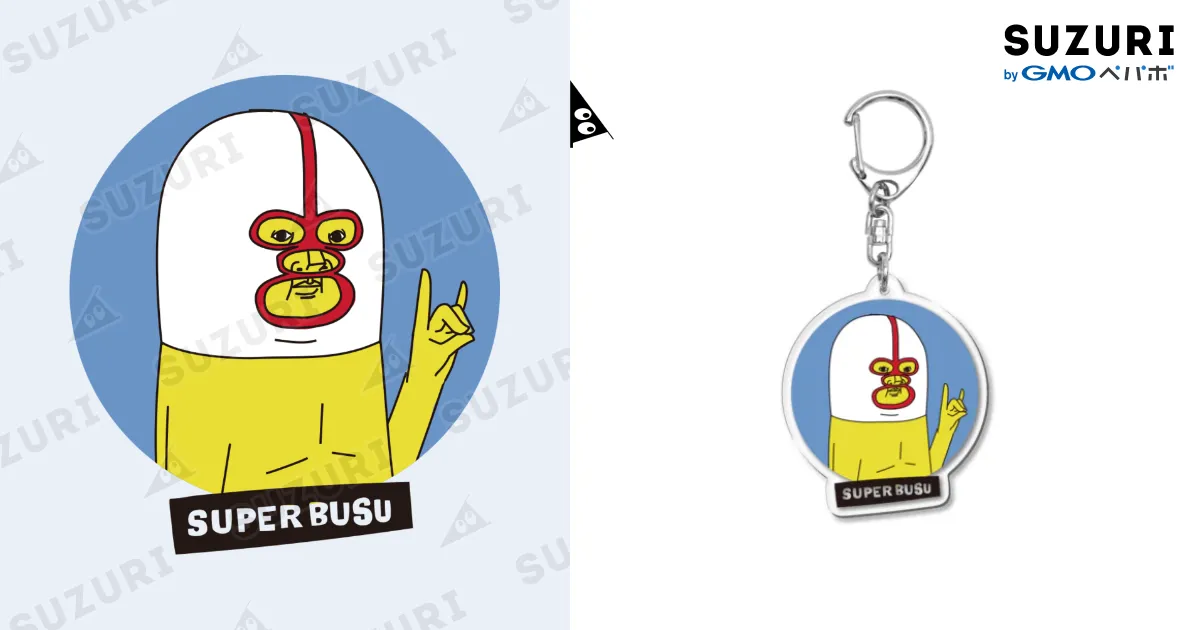 ONEUS ソホ セット ONEUS ソホ アクスタ キーホルダー プロップス