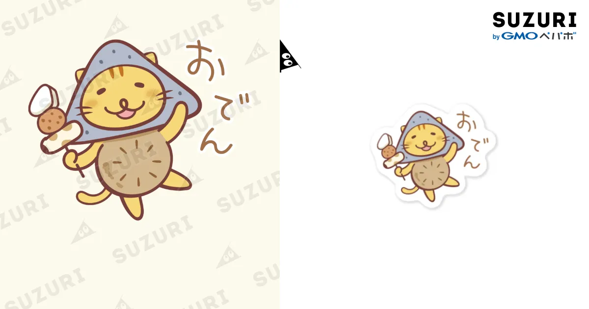 人物ステッカー Cream peach様 1 物販情報｜ゼクストリーム 2018