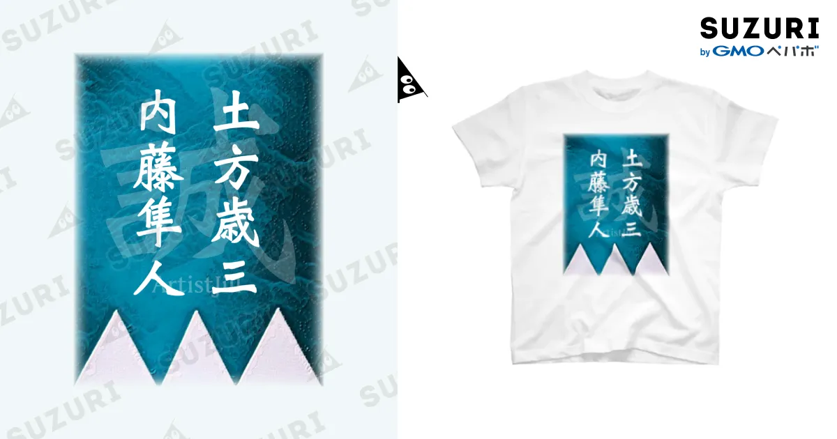新作Tシャツ3枚組 XA-25FW-TS05_09_20002000.jpg