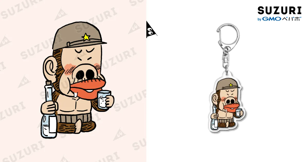 ほろ酔いモンタナ / つの丸 ( ge_ha_mob )のアクリルキーホルダー通販