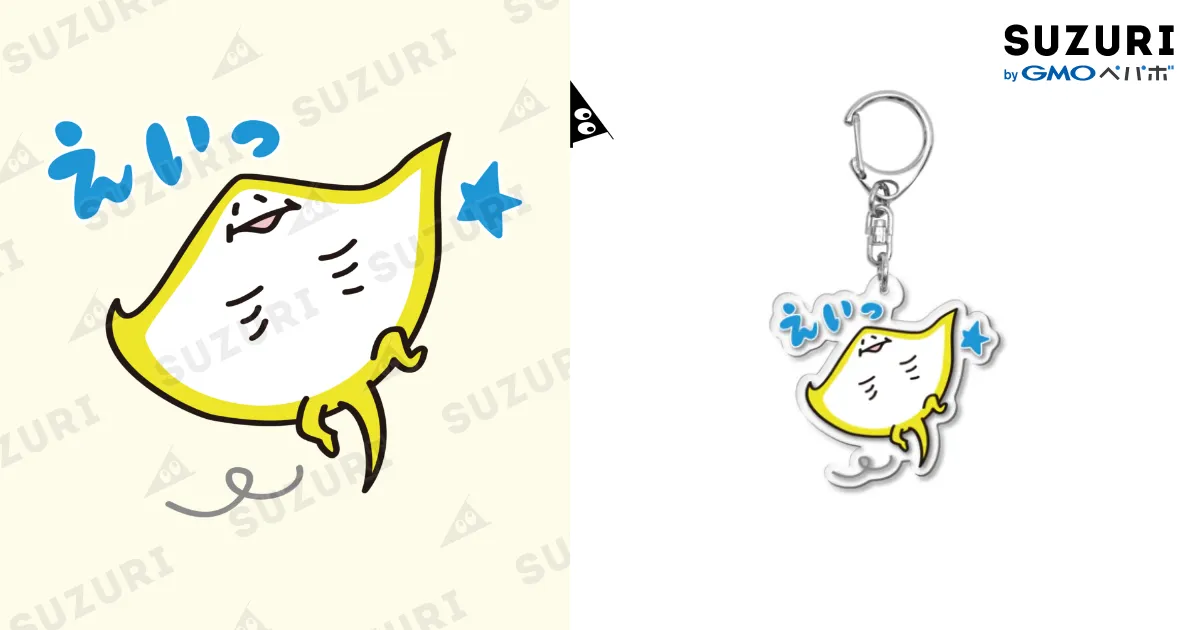 りえたく りえい たっくん グッズまとめ売り hq720.jpg?sqp=-