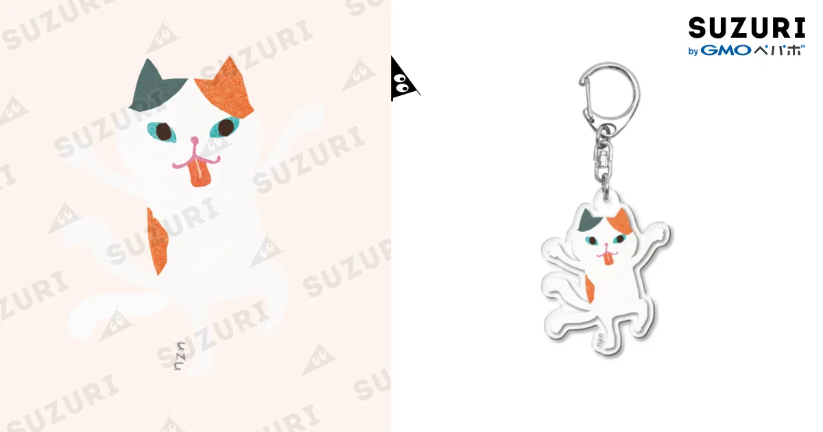 おばけキーホルダー＜猫又＞ / おばけ商店 ( fujinami_uzura )の 
